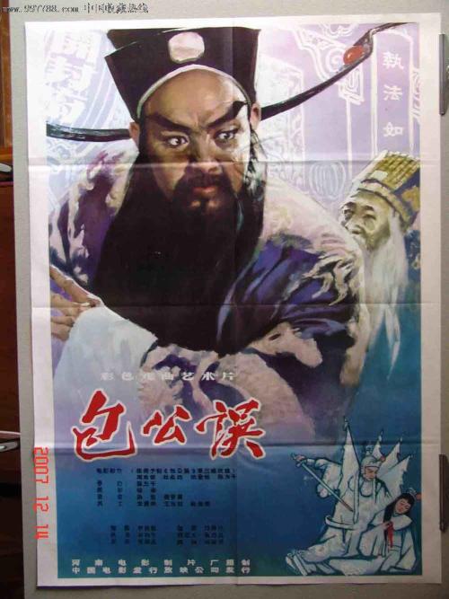 购买大专档案多少钱