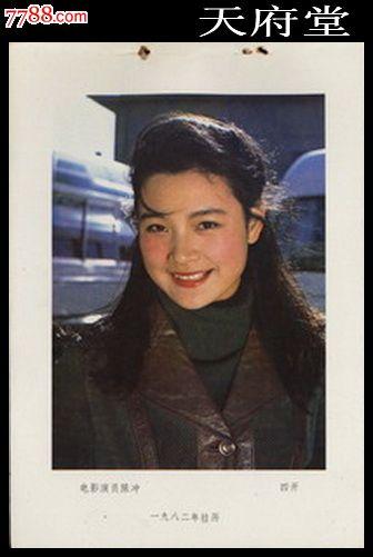 购买日本北海道教育大學毕业证